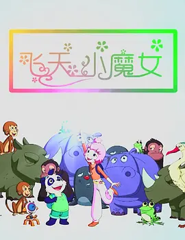 成人福利网站在线看视频