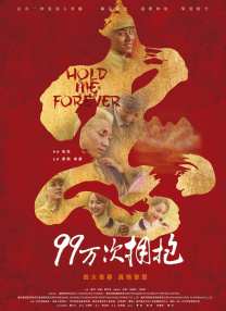 成人福利网站在线看视频